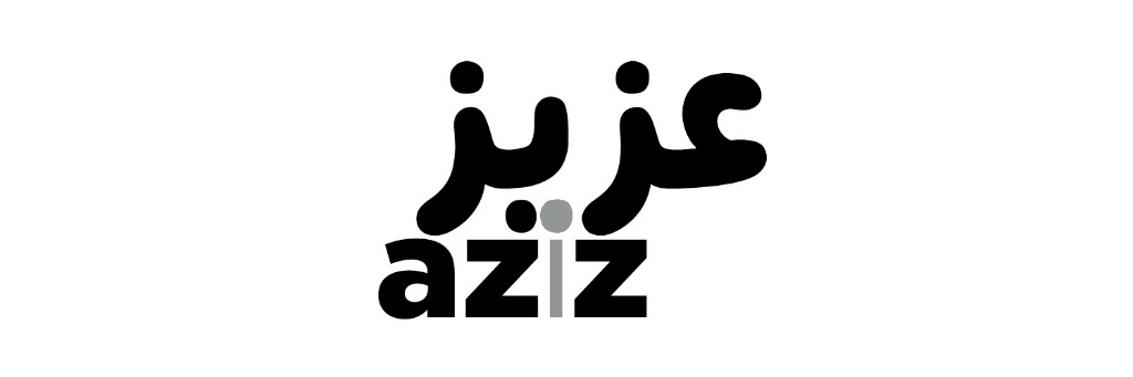 Final Aziz wordmark in Arabic and Latin scripts